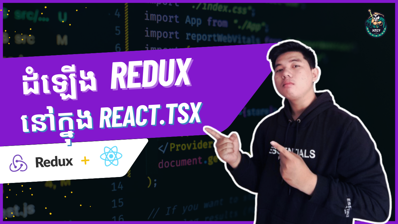 Redux-toolkit